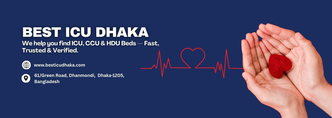 Dark Blue Corporate Hospital Banner